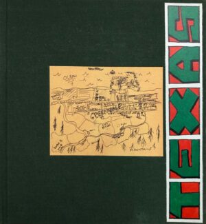A book cover with a drawing of trees and buildings.